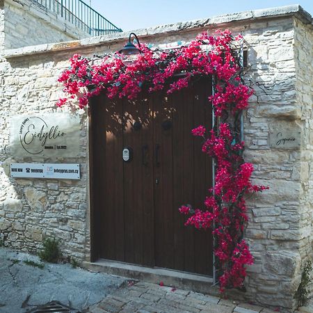 Eidyllio Luxury Suites Omodos Exterior foto