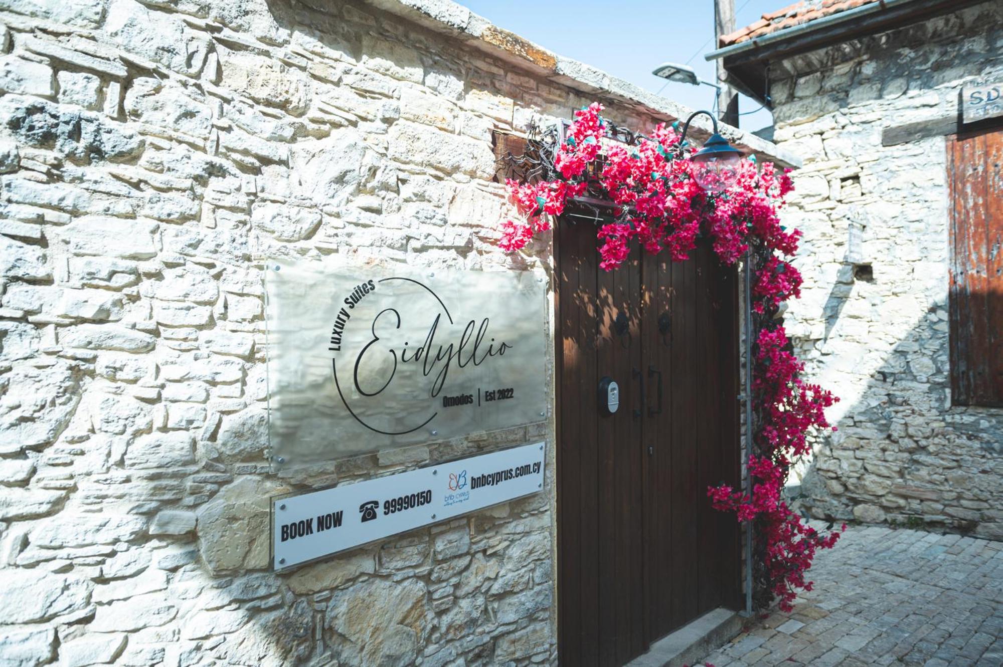 Eidyllio Luxury Suites Omodos Exterior foto